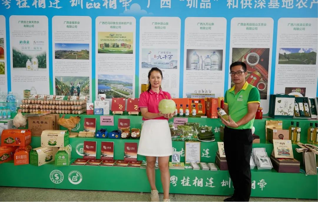 GYId_1679360377237071814.jpg 3.jpg