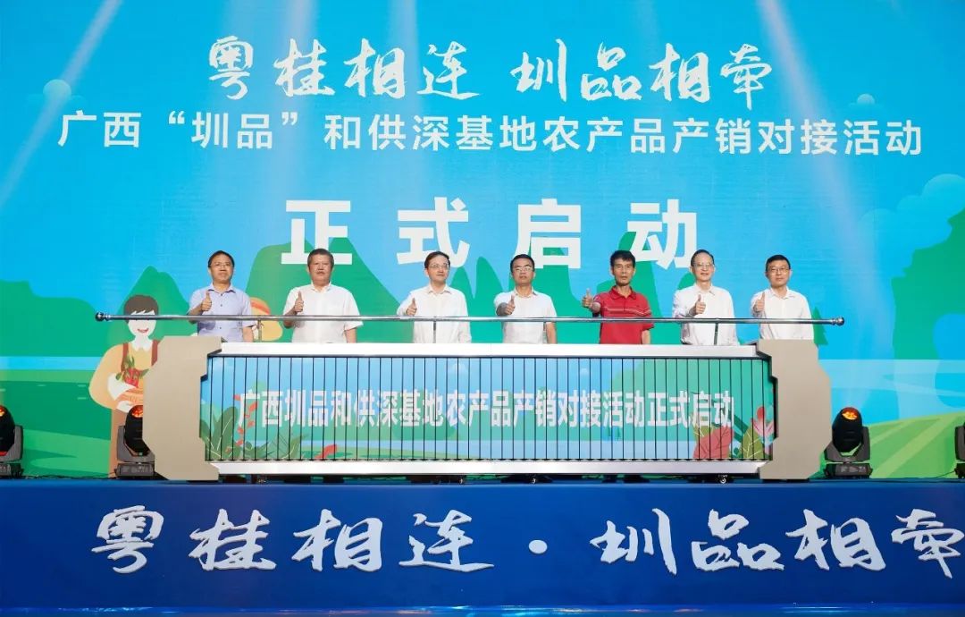 cesD_1679360343633049931.jpg 1.jpg