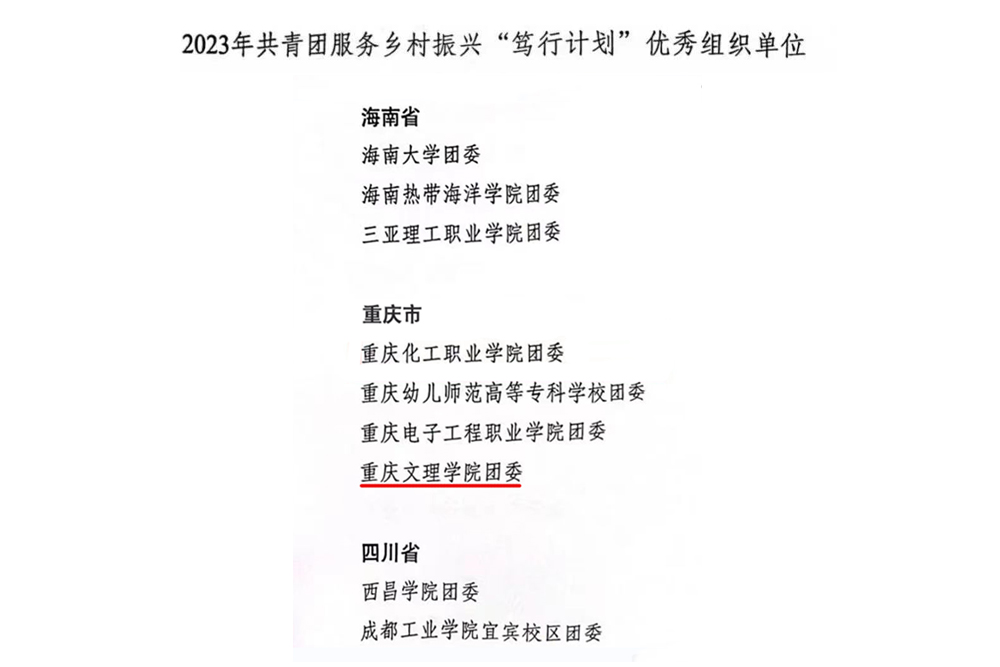 EJcd_1706231293065030206.jpg HkZc_1705409487001034433.jpg