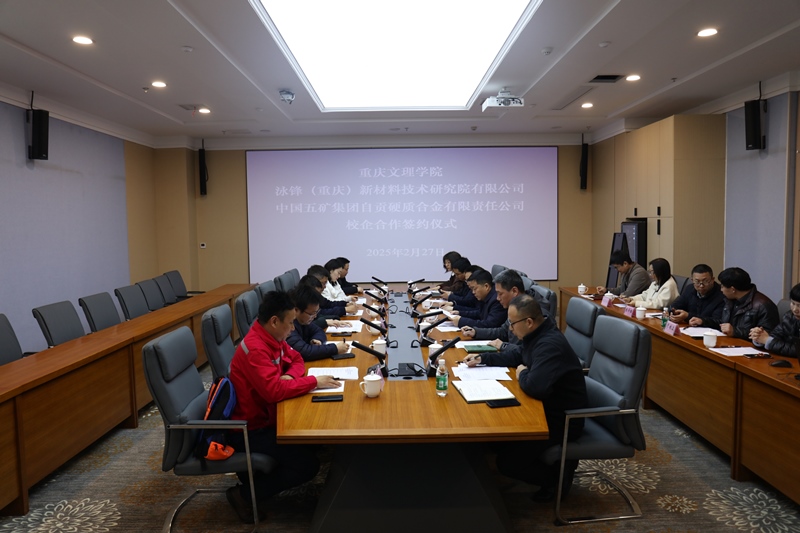 HakC_1741245960474010998.jpg 1.jpg