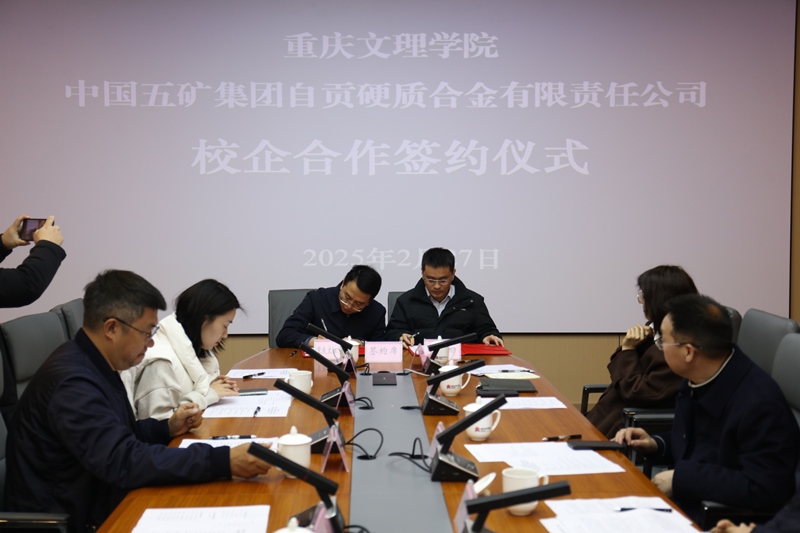 IDNU_1741246003277021237.jpg 4.jpg