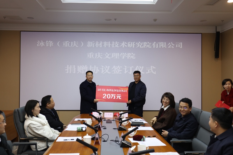 PGOQ_1741246034197059410.jpg 6.jpg