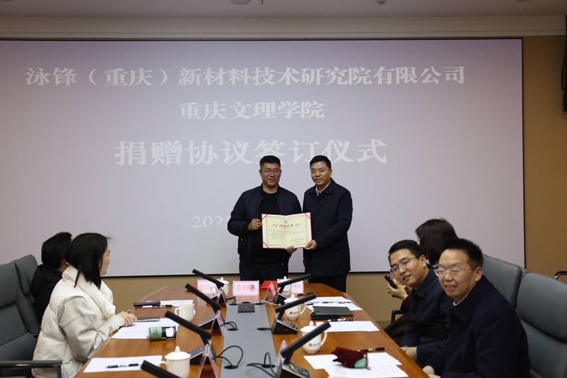 pAFd_1741246072612038957.jpg 5.jpg