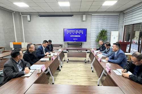 重庆金桥集团来校推进校地校企合作